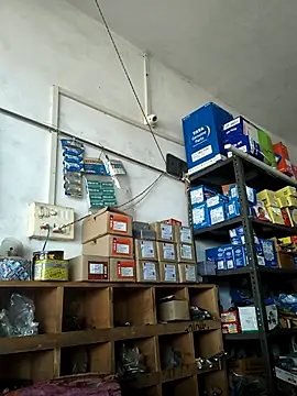 Srmotrs online show from March 31, 2026, 6:58 am