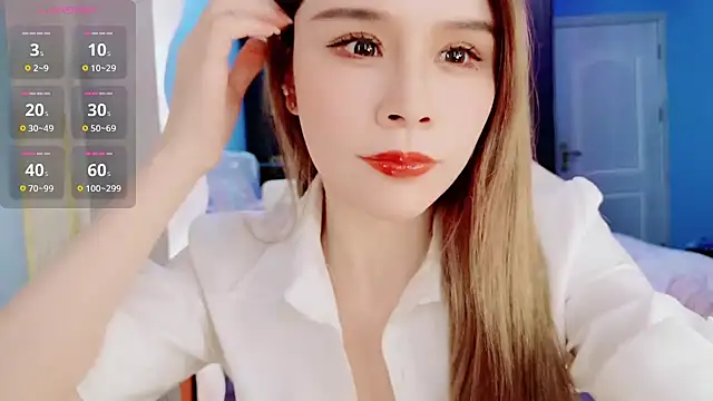 HU131452 online show from February 25, 2025, 11:11 pm