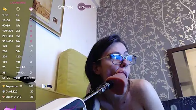 Snapshot of ana_squirt69 chatting on February 16, 2025, 9:48 pm ana squirt69 online show from February 16, 2025, 9:48 pm
