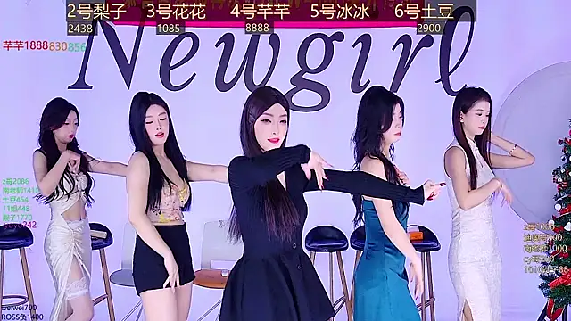 NEW-girl520 online show from December 28, 2024, 11:30 am