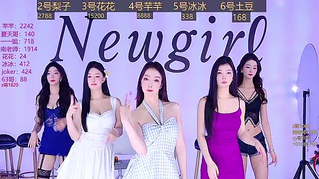 NEW-girl520 online show from December 30, 2024, 11:37 am