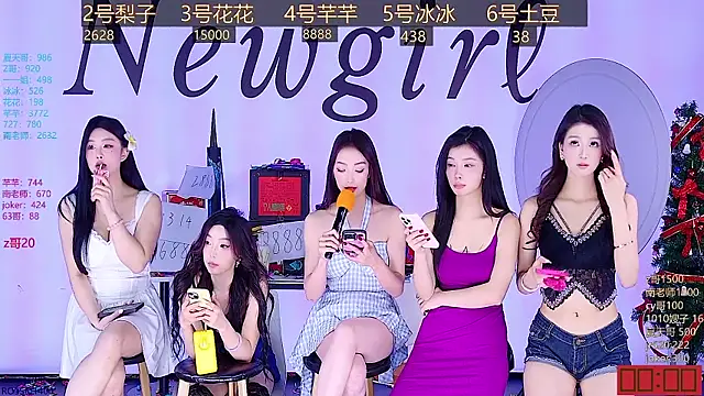 NEW-girl520 online show from December 30, 2024, 5:44 pm