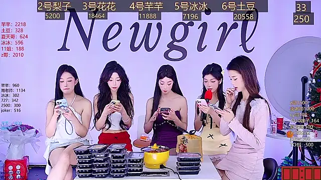 NEW-girl520 online show from January 2, 2025, 2:24 pm