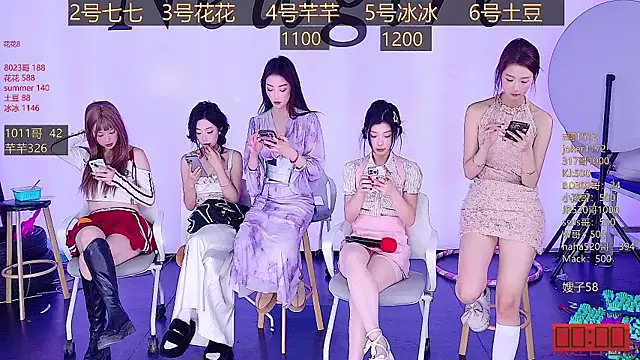 NEW-girl520 online show from February 11, 2025, 5:29 pm