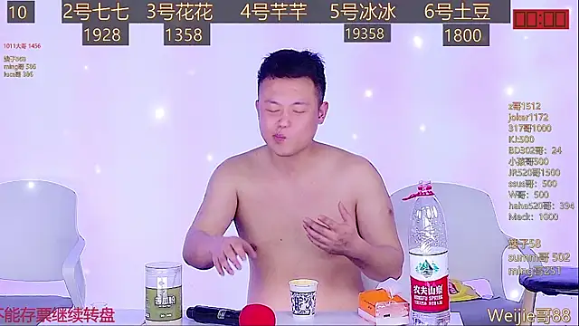 NEW-girl520 online show from February 15, 2025, 2:11 pm