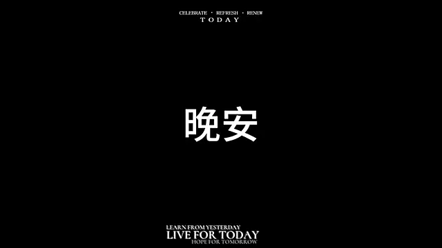 NEW-girl520 online show from March 8, 2025, 11:05 am