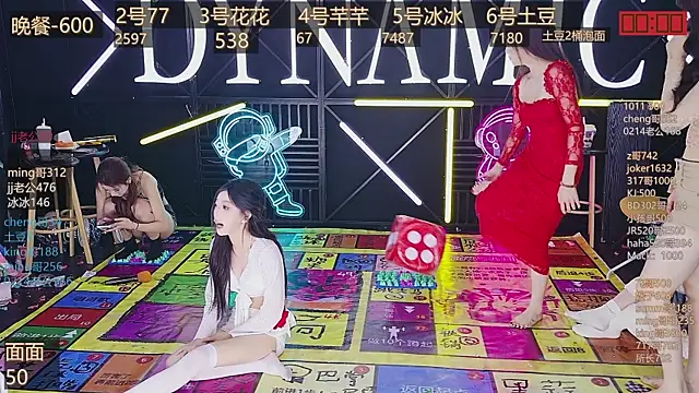 NEW-girl520 online show from March 8, 2025, 2:08 pm