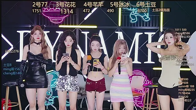 NEW-girl520 online show from March 10, 2025, 11:10 am