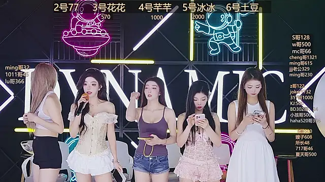 NEW-girl520 online show from March 17, 2025, 11:10 am