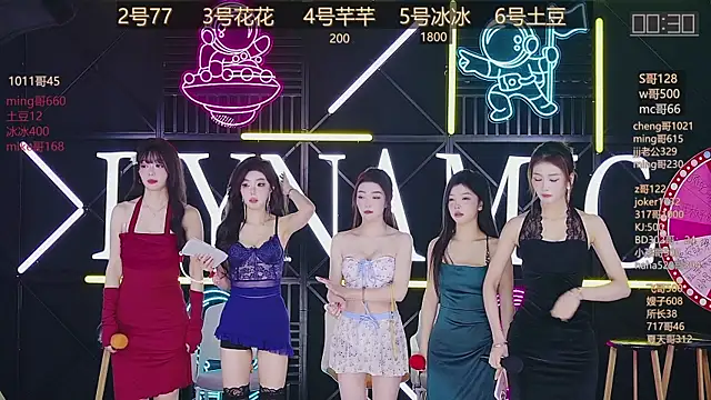 NEW-girl520 online show from March 18, 2025, 11:19 am