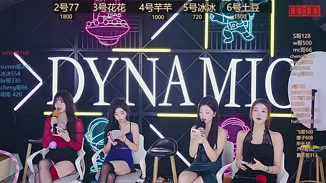 NEW-girl520 online show from March 18, 2025, 5:31 pm