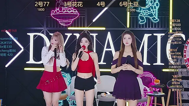 NEW-girl520 online show from March 20, 2025, 11:05 am