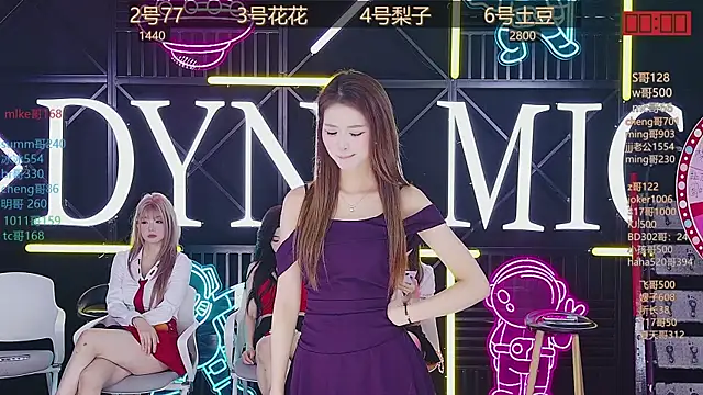 NEW-girl520 online show from March 20, 2025, 2:10 pm