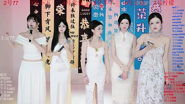 NEW-girl520 online show from September 23, 2025, 2:47 am