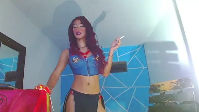 aranza ts online show from March 4, 2026, 6:19 am