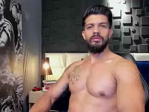 Snapshot of DannSaenz chatting on January 24, 2025, 12:52 am DannSaenz online show from January 24, 2025, 12:52 am
