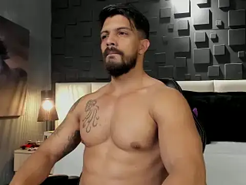 Snapshot of DannSaenz chatting on February 2, 2025, 7:14 pm DannSaenz online show from February 2, 2025, 7:14 pm