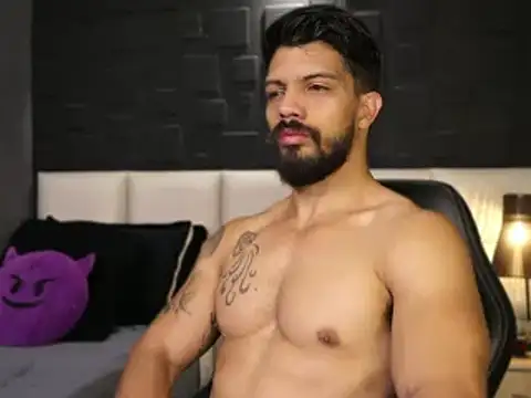 Snapshot of DannSaenz chatting on February 17, 2025, 11:02 am DannSaenz online show from February 17, 2025, 11:02 am