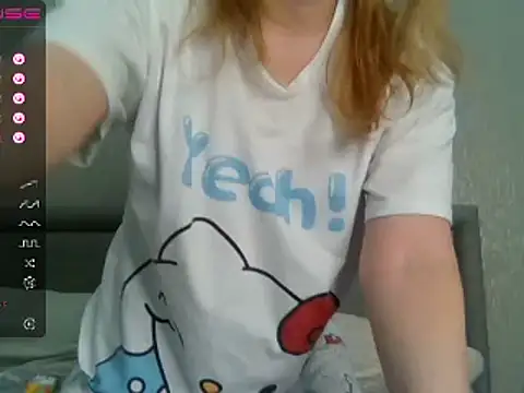 Snapshot of urbadkitty chatting on March 12, 2025, 10:05 am urbadkitty online show from March 12, 2025, 10:05 am