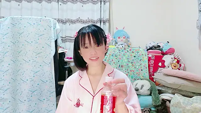 renapiyon8182 online show from September 20, 2025, 7:04 pm