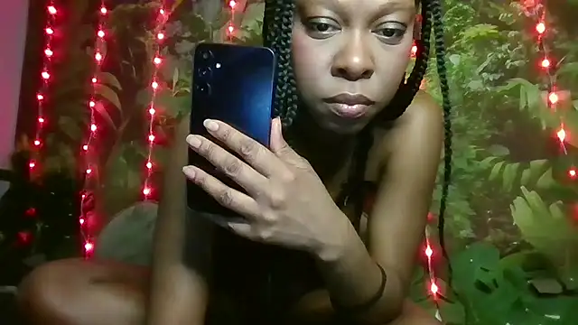 C0ffeecoolatte online show from July 1, 2026, 12:51 pm