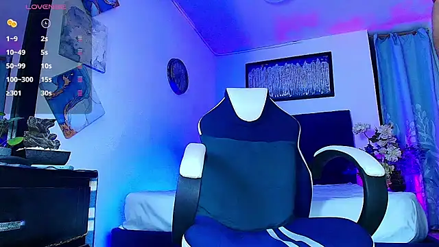 Adil aminn online show from February 21, 2026, 4:02 am