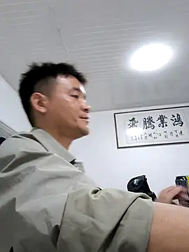 Snapshot of kisstoyousoon2024 chatting on September 30, 2025, 7:19 pm kisstoyousoon2024 online show from September 30, 2025, 7:19 pm