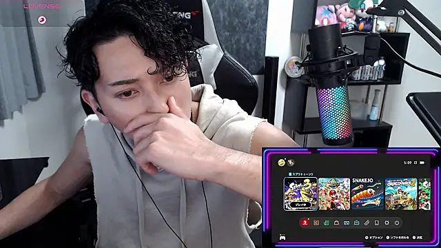 Snapshot of Shizukuu chatting on July 4, 2026, 10:21 am Shizukuu online show from July 4, 2026, 10:21 am