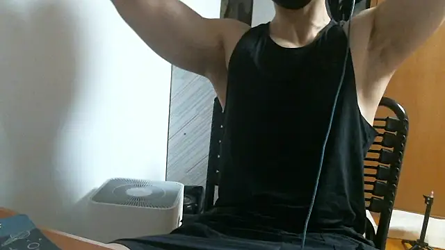 Stellan 0412 online show from March 3, 2026, 4:02 pm