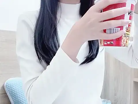 Virgo 686 online show from February 2, 2026, 11:47 pm