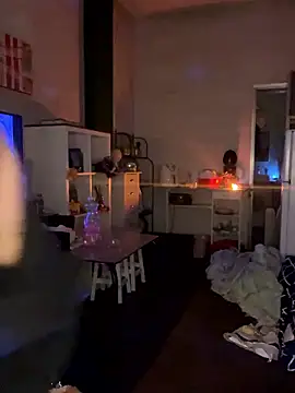 Hawitxui online show from January 6, 2026, 8:34 pm