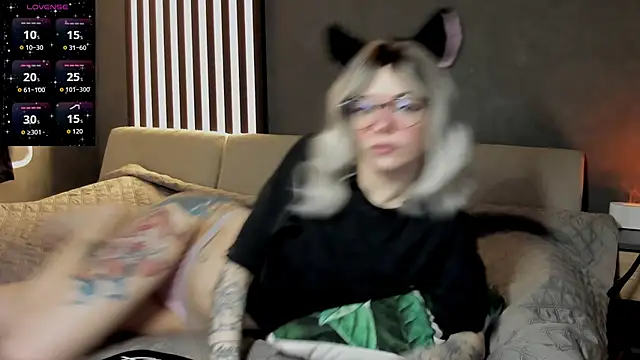 The love project online show from April 4, 2026, 12:31 am