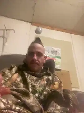 Snapshot of CityBoy75211 chatting on December 22, 2025, 7:38 am CityBoy75211 online show from December 22, 2025, 7:38 am