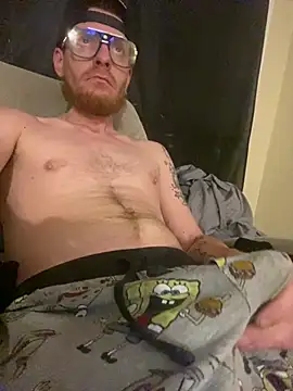 Snapshot of CityBoy75211 chatting on February 26, 2026, 11:53 am CityBoy75211 online show from February 26, 2026, 11:53 am