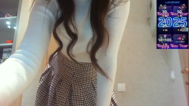 Snapshot of khu_yam chatting on January 5, 2025, 8:42 pm khu yam online show from January 5, 2025, 8:42 pm