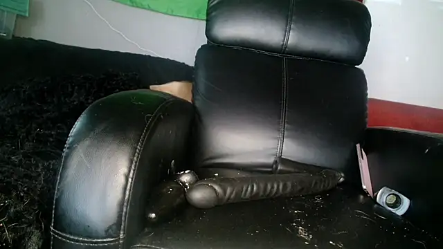 Gigadickman online show from December 5, 2024, 1:49 pm