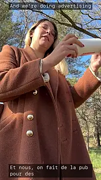 EmyLana online show from April 11, 2026, 7:45 am