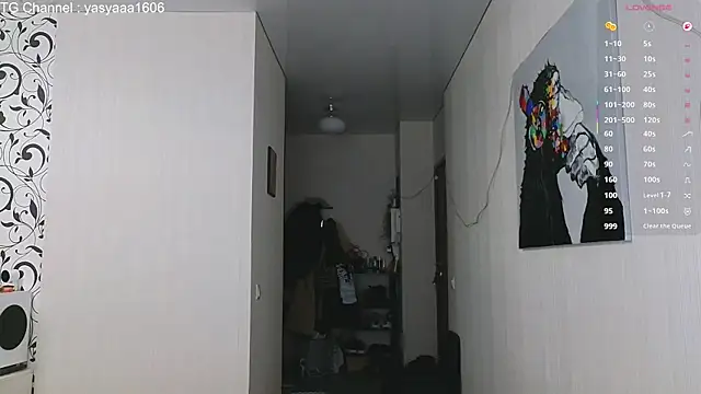 Yassyaaa online show from January 12, 2026, 4:29 am