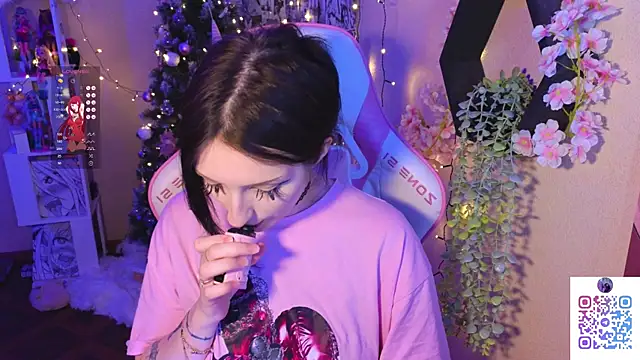 Snapshot of hikmurr chatting on March 4, 2025, 6:07 pm hikmurr online show from March 4, 2025, 6:07 pm