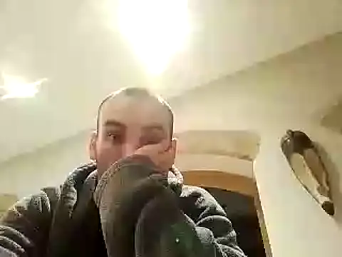 DrbigdickUK online show from January 13, 2025, 8:48 pm