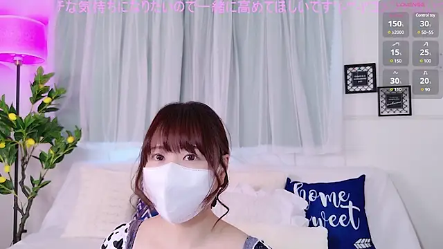 Snapshot of SERA-xx- chatting on January 16, 2025, 4:28 am SERA-xx- online show from January 16, 2025, 4:28 am