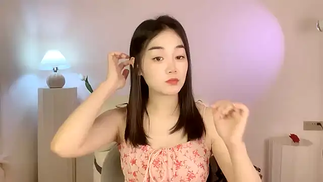 cloud8822 online show from December 26, 2024, 2:05 pm