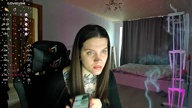 AizaRose online show from February 16, 2026, 4:41 am