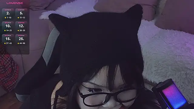 LeyaKan online show from January 13, 2025, 7:53 pm