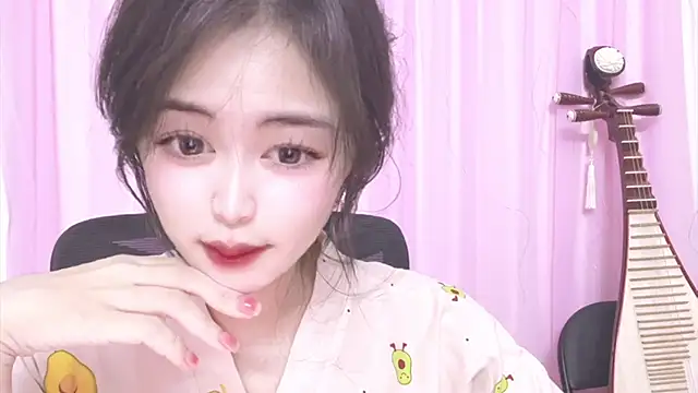 ---MIA--- online show from November 24, 2025, 2:39 pm