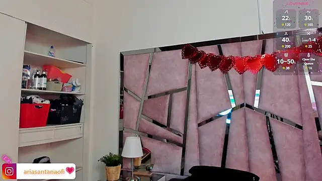 arisantana online show from February 14, 2025, 7:12 pm