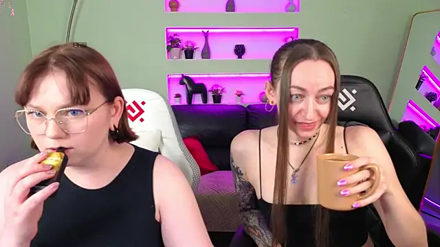 ShiroHeby online show from February 12, 2026, 10:54 am