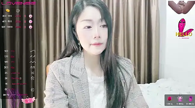 Snapshot of CindyHK chatting on January 8, 2025, 12:05 pm CindyHK online show from January 8, 2025, 12:05 pm