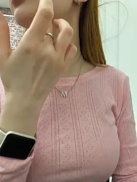 Snapshot of MayaSolar chatting on February 8, 2026, 6:22 pm MayaSolar online show from February 8, 2026, 6:22 pm