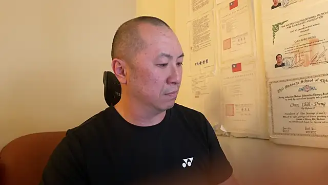 chih515 online show from December 20, 2024, 7:33 am